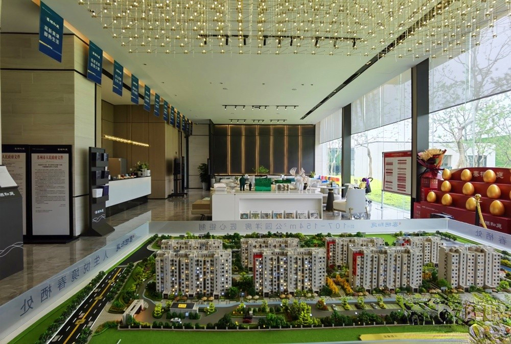 美的正荣春栖和庭