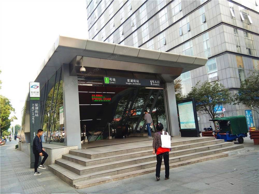 九龙仓苏州国际金融中心商铺