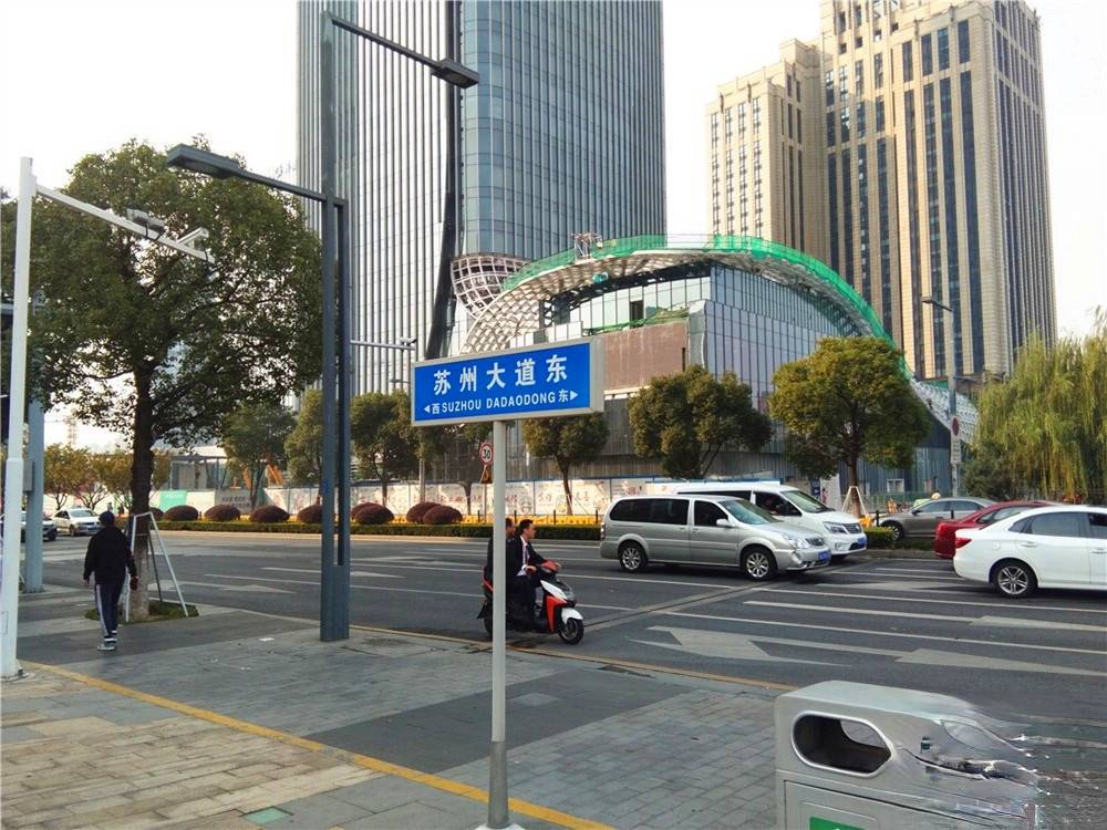 九龙仓苏州国际金融中心写字楼